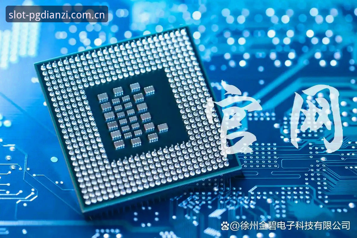 揭秘PG电子在线玩背后的技术逻辑与用户体验真相